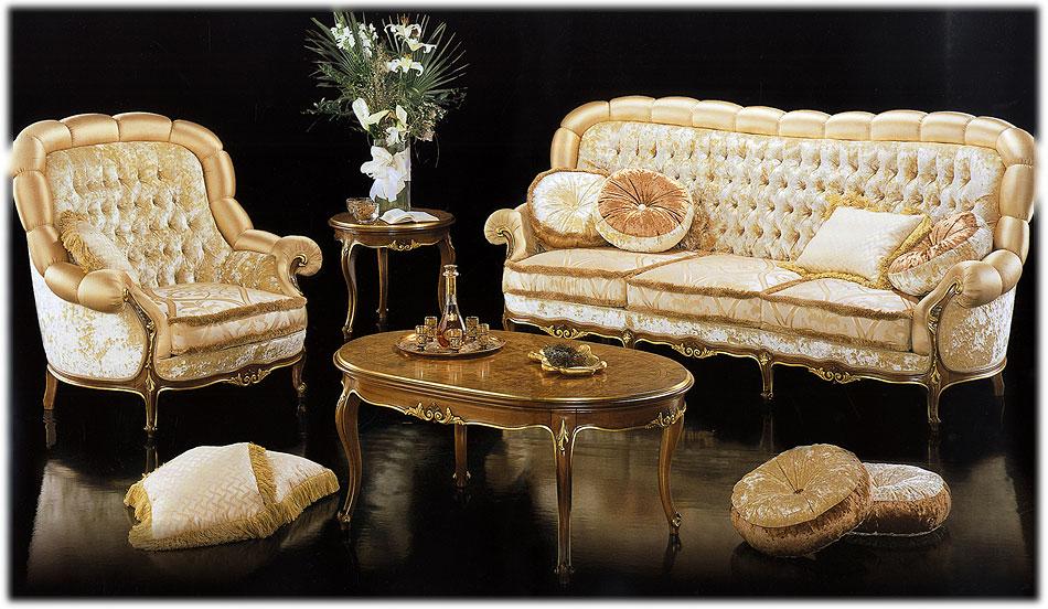 Arredo Мягкая мебель Comp.110