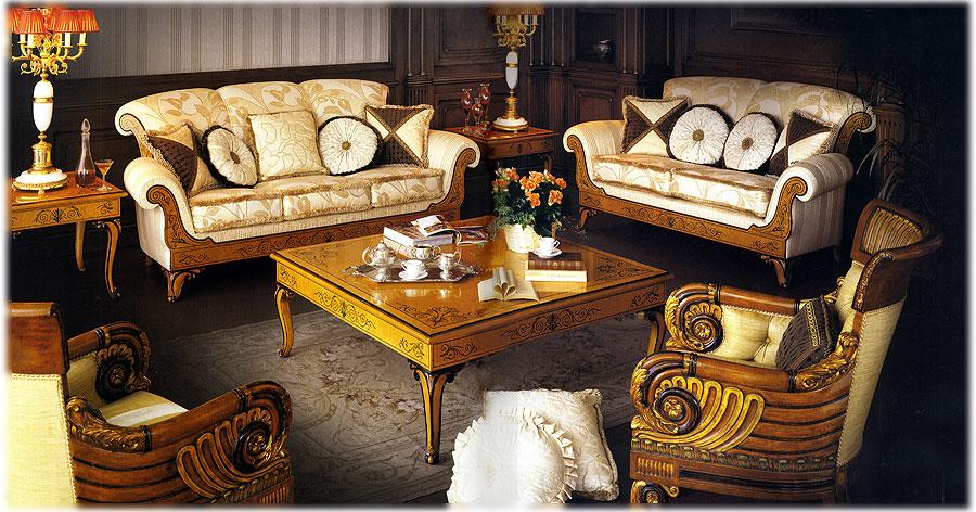 Arredo Мягкая мебель Comp 59