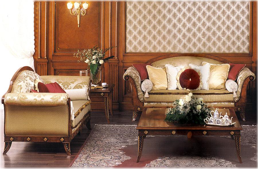 Arredo Мягкая мебель Comp 60