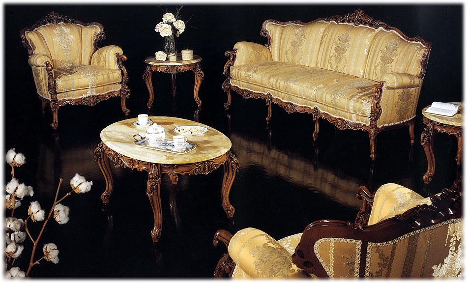 Arredo Мягкая мебель Comp.286