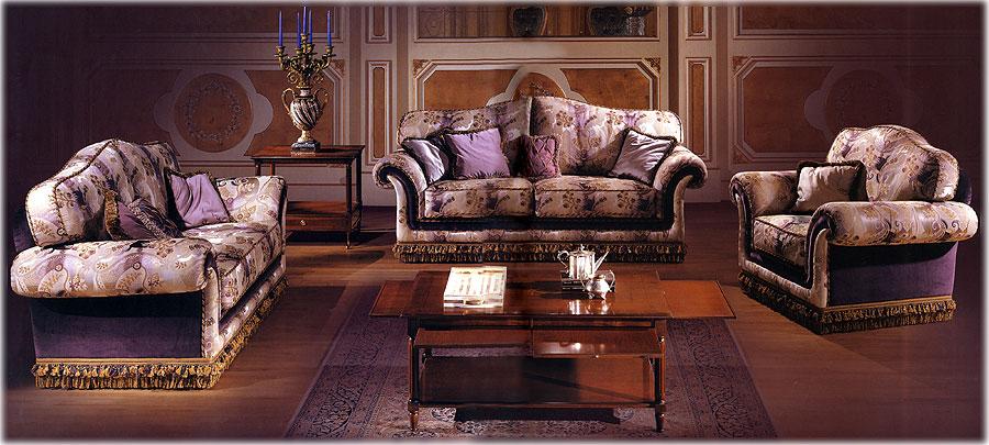 Arredo Мягкая мебель Comp 62