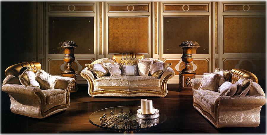 Arredo Мягкая мебель Comp 63