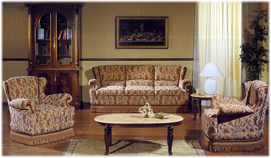 Arredo Мягкая мебель Comp.303