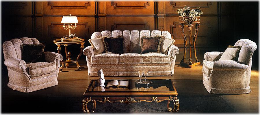 Arredo Мягкая мебель Comp 64