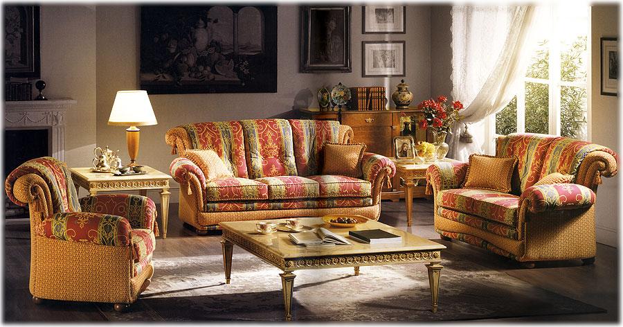 Arredo Гостиные Comp 69
