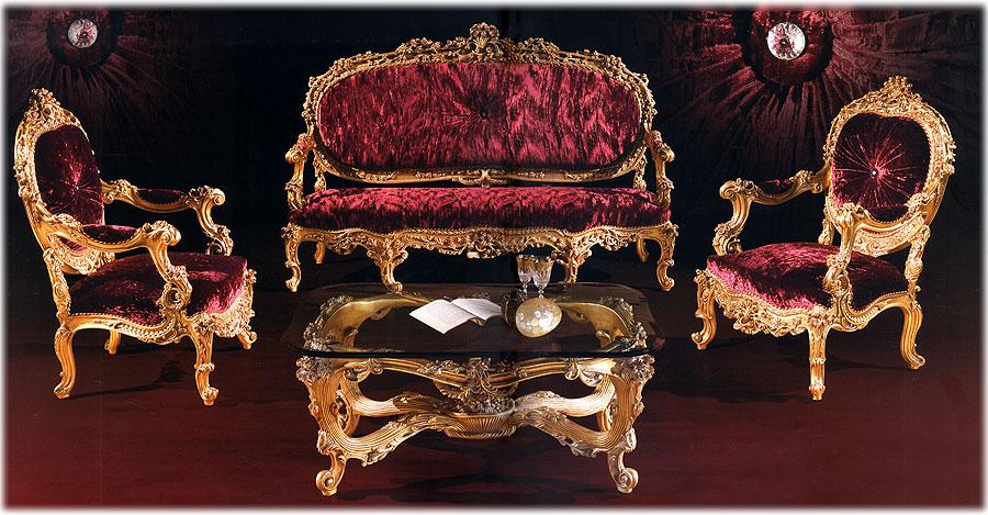 Arredo Мягкая мебель Comp 72