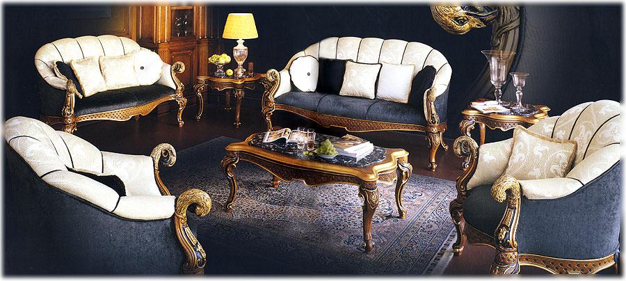 Arredo Мягкая мебель Comp 73