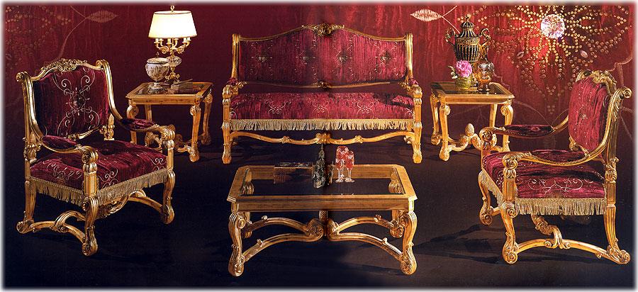 Arredo Мягкая мебель Comp 75