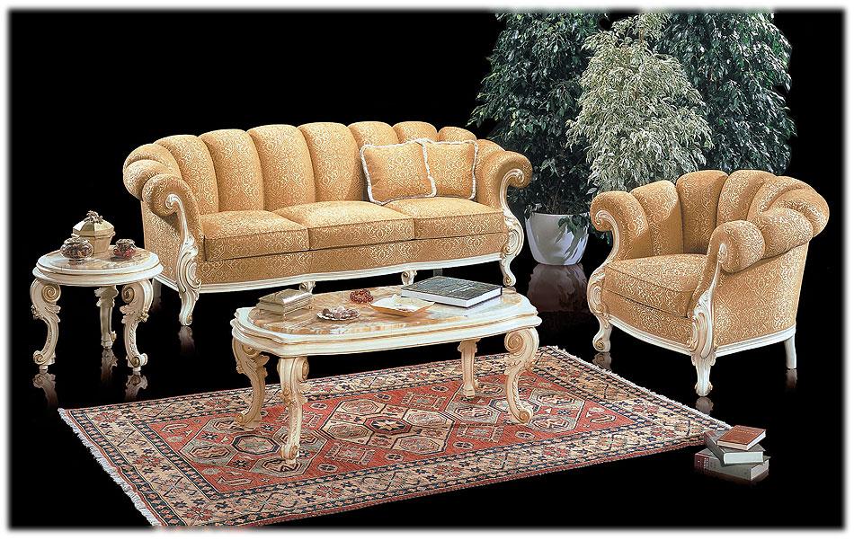 Arredo Мягкая мебель Comp.74