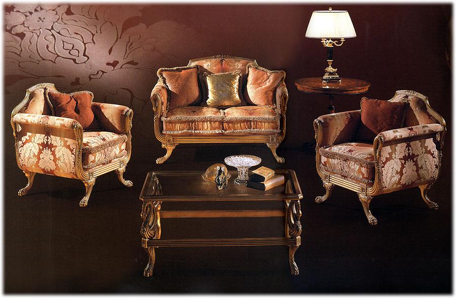 Arredo Мягкая мебель Comp 79