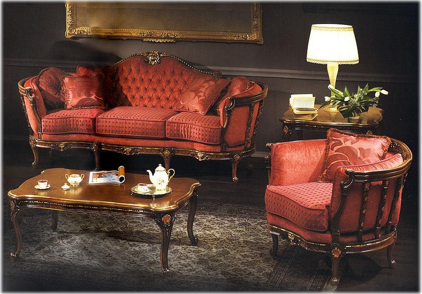 Arredo Мягкая мебель Comp 80