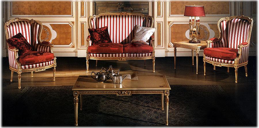 Arredo Мягкая мебель Comp 87