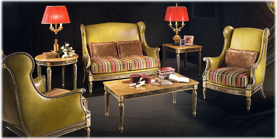 Arredo Мягкая мебель Comp 92