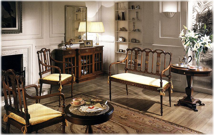 Arredo Гостиные Comp 98