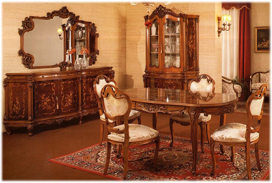 Arredo Столовые комнаты Comp.8