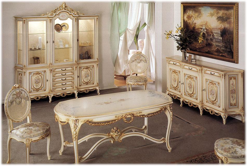 Arredo Столовые комнаты Comp.9
