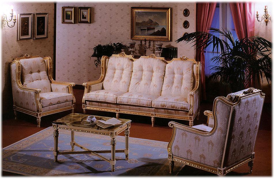 Arredo Гостиные Comp.13