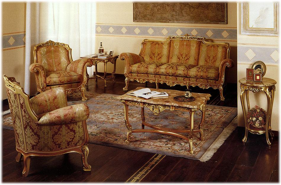 Arredo Гостиные Comp.14
