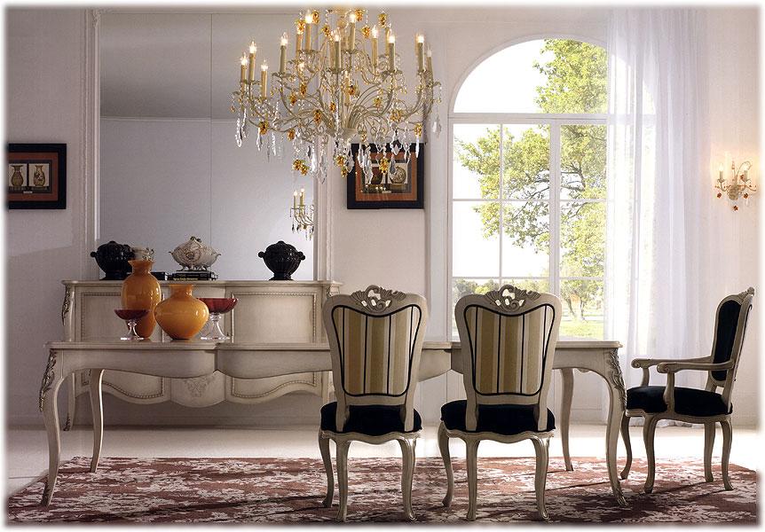 Arredo Столовые комнаты BISANZIO 04