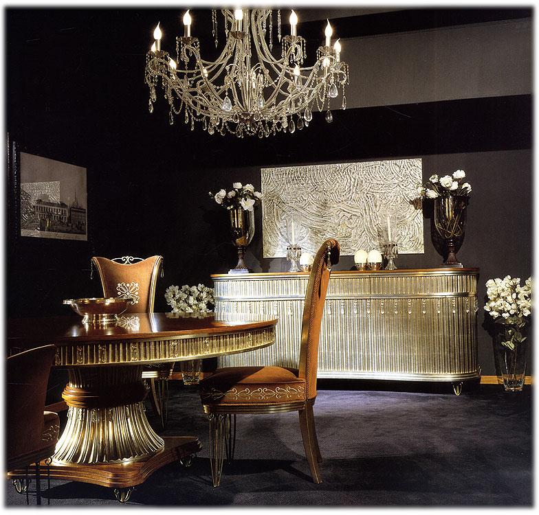 Arredo Столовые комнаты Comp 04
