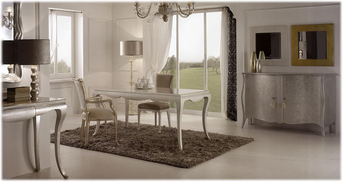 Arredo Столовые комнаты Sandra