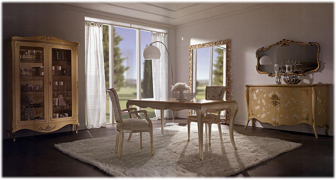 Arredo Столовые комнаты Glamour