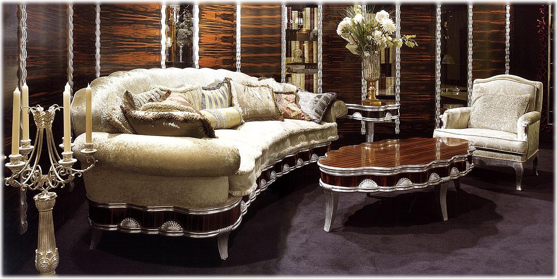 Arredo Гостиные Comp 19