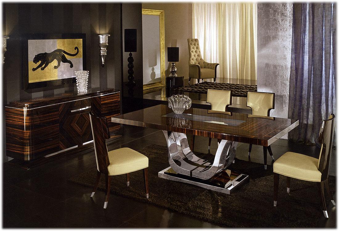 Arredo Столовые комнаты Luna-7