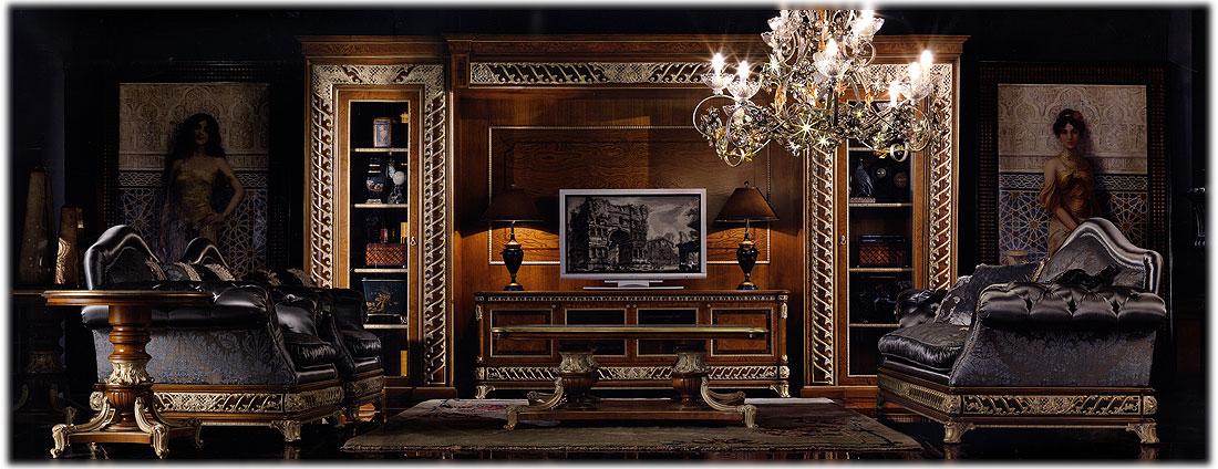 Arredo Гостиные Opera-1