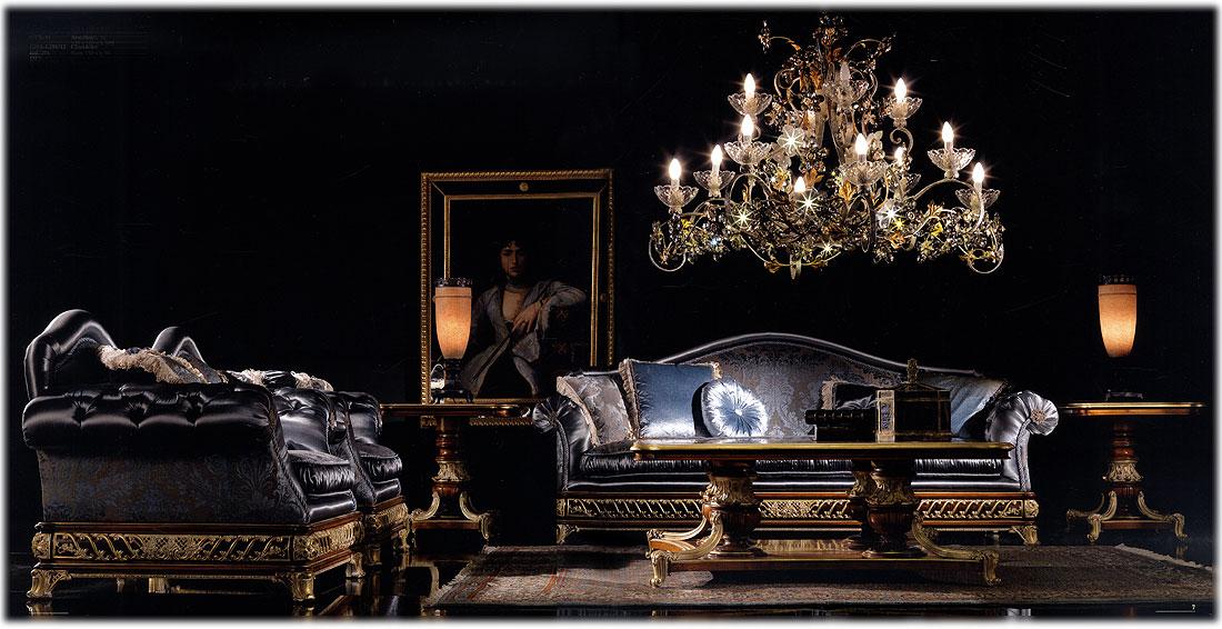 Arredo Гостиные Opera-1