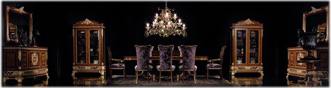 Arredo Столовые комнаты Opera-3