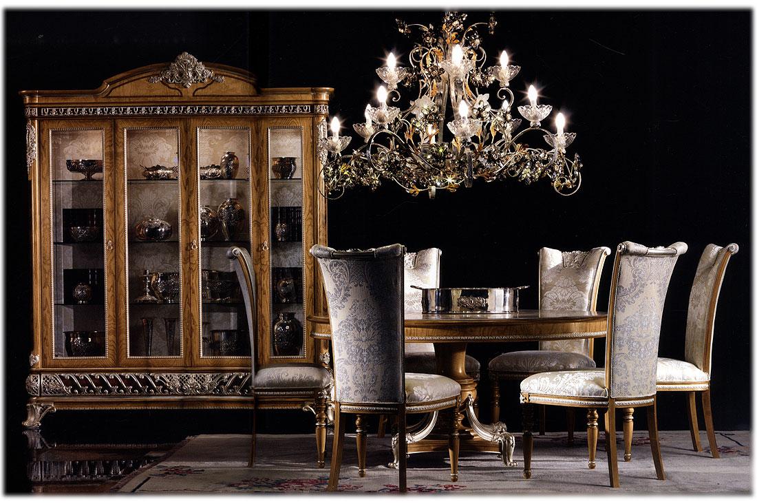 Arredo Столовые комнаты Opera-4