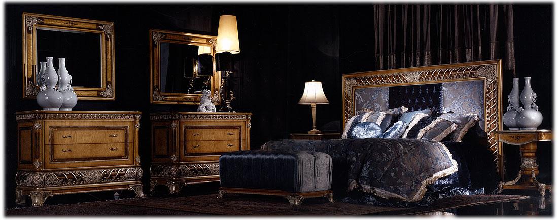 Arredo Спальни Opera-6