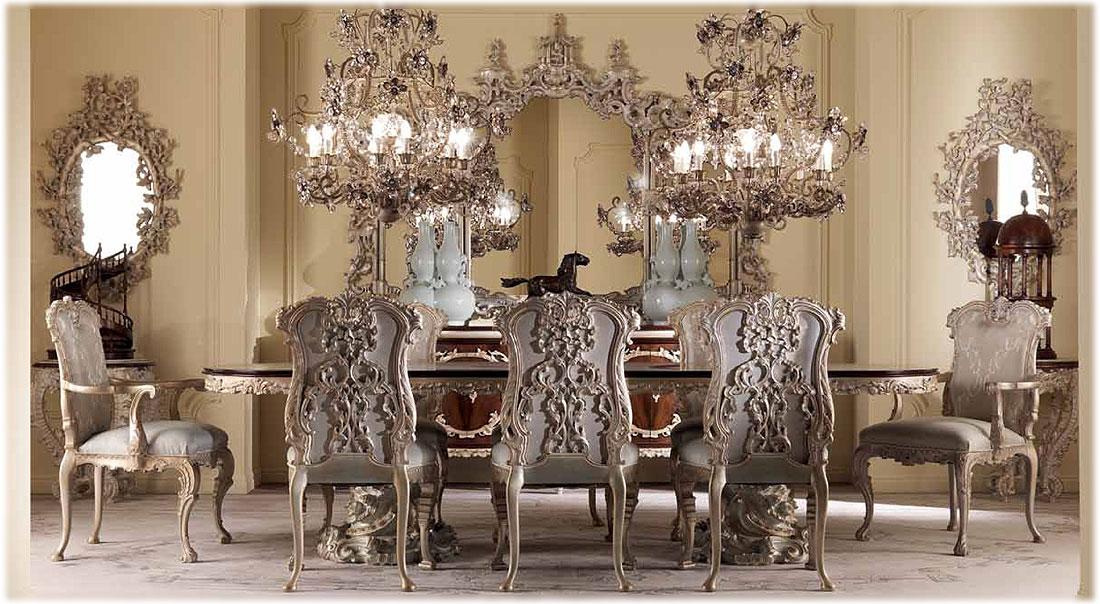 Arredo Столовые комнаты Regency-3