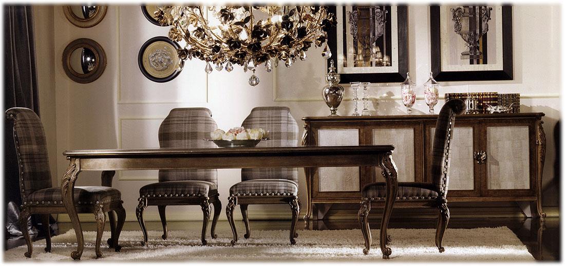 Arredo Столовые комнаты GINGER