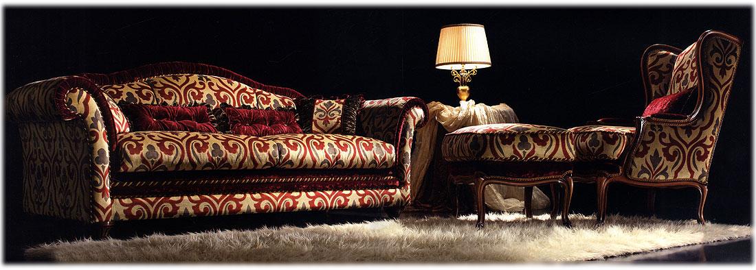 Arredo Мягкая мебель Comp 02