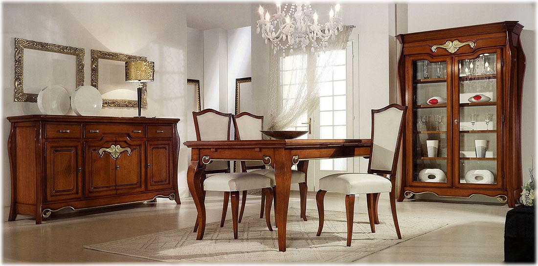 Arredo Столовые комнаты Aida-1