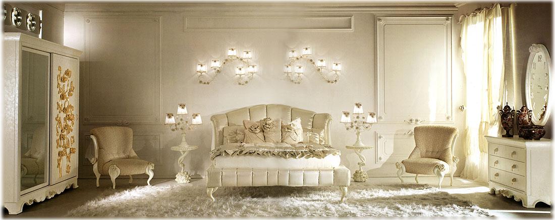 Arredo Спальни Comp 201