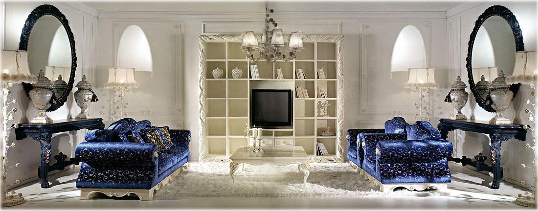 Arredo Гостиные Comp 229