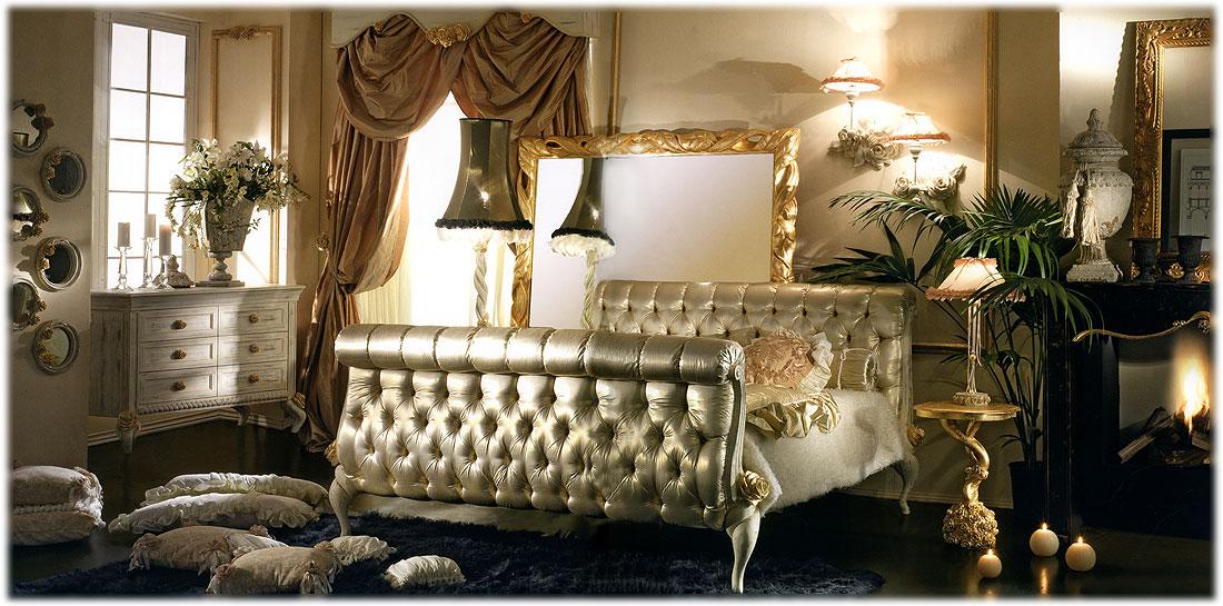 Arredo Спальни Comp 241