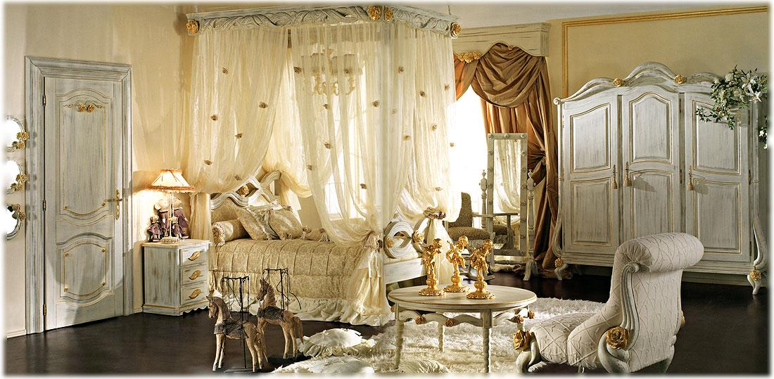 Arredo Спальни Comp 248