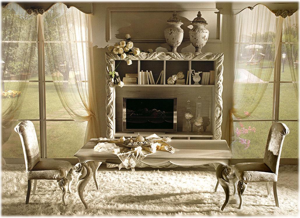 Arredo Столовые комнаты Comp 257