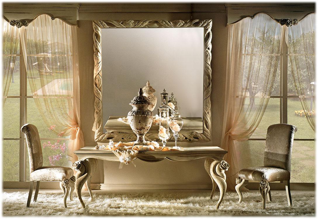 Arredo Столовые комнаты Comp 257