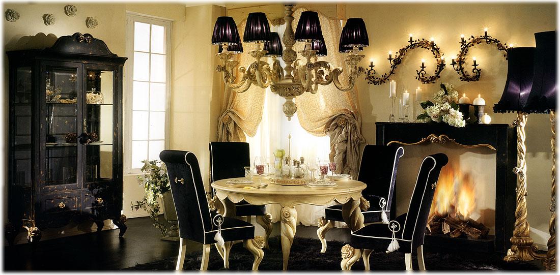Arredo Столовые комнаты Comp 262