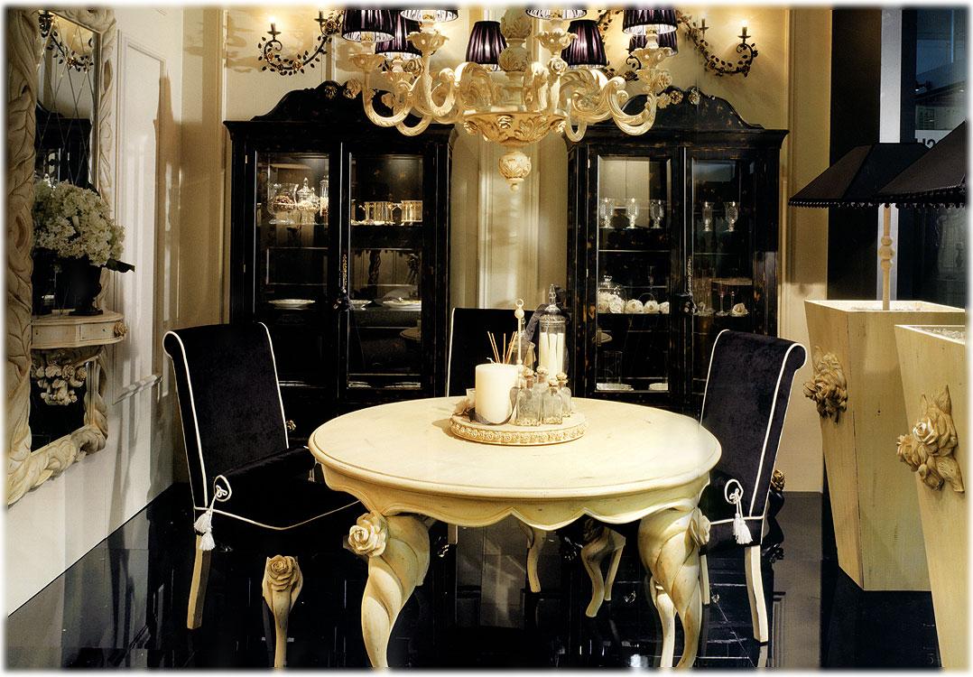Arredo Столовые комнаты Comp 262