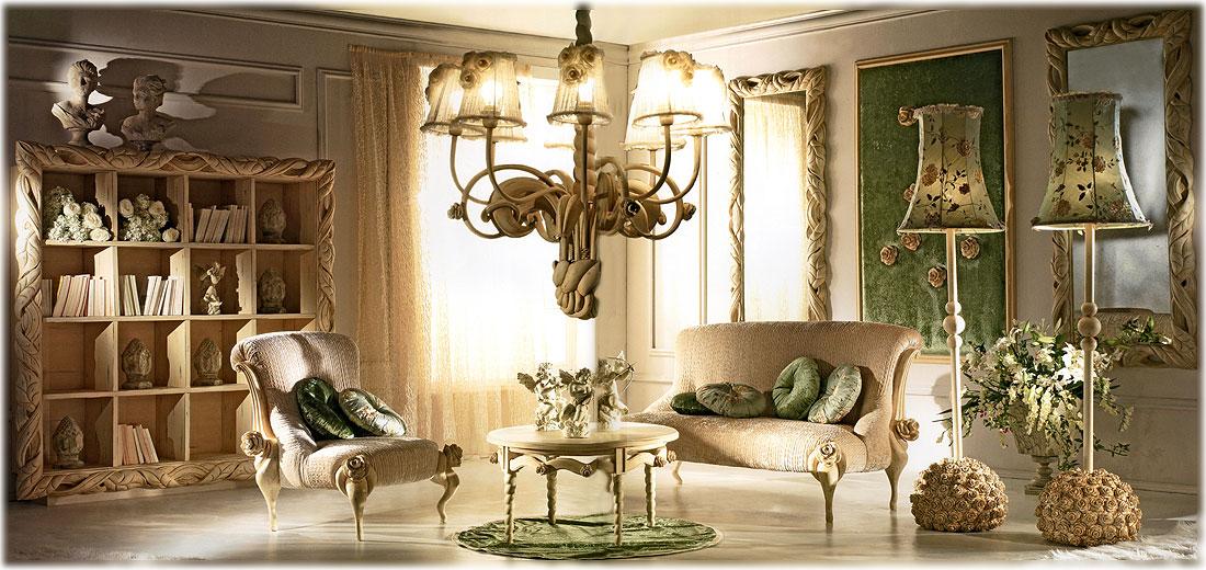 Arredo Гостиные Comp 271