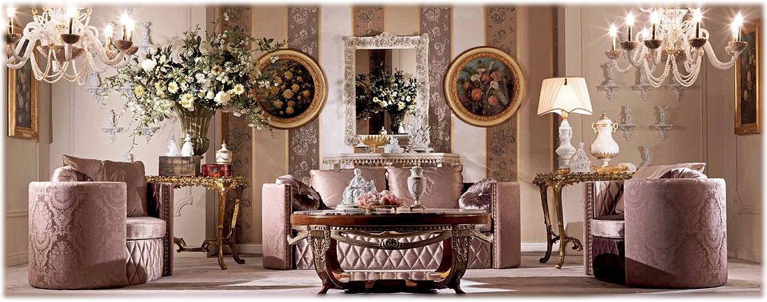 Arredo Гостиные Canova-2