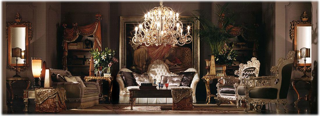 Arredo Гостиные Lace-2