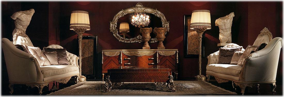 Arredo Гостиные Lace-5