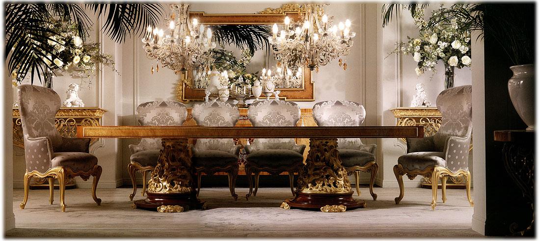 Arredo Столовые комнаты Hermes-4